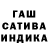 Кетамин VHQ (B9TKA_3A_CIIAPTAK)