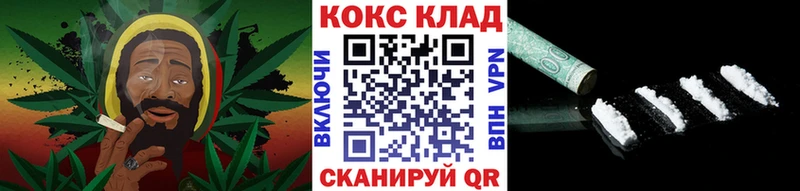 где купить наркоту  Лукоянов  КОКАИН VHQ 