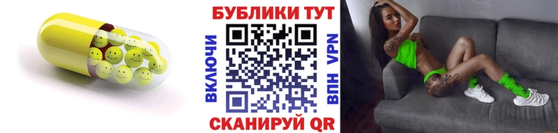omg как войти  Лукоянов  Ecstasy таблы 