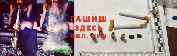 круглые Алексин