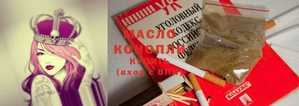 меф VHQ Алзамай