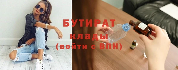 круглые Алексин