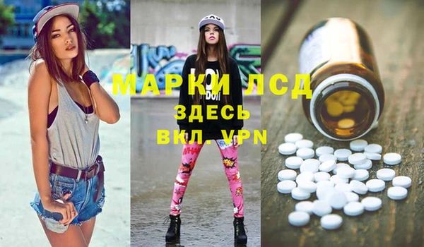 меф VHQ Алзамай