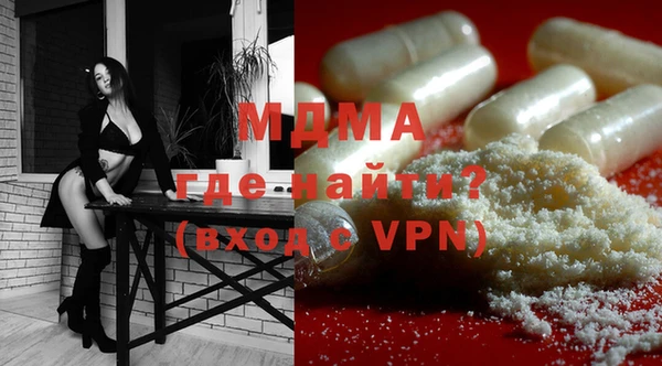 меф VHQ Алзамай