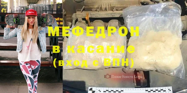 круглые Алексин