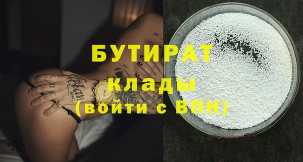 круглые Алексин