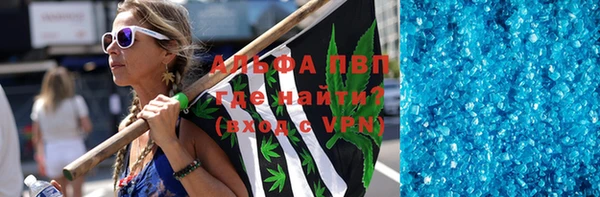 меф VHQ Алзамай