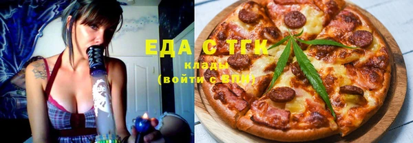 круглые Алексин