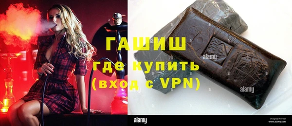 меф VHQ Алзамай