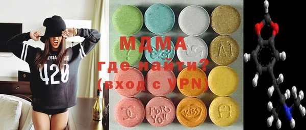 меф VHQ Алзамай