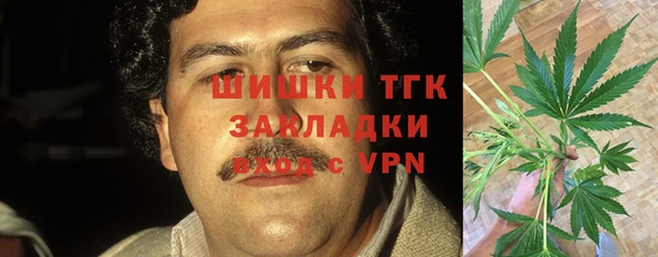 круглые Алексин